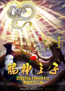 宝贝姓奴养成记h